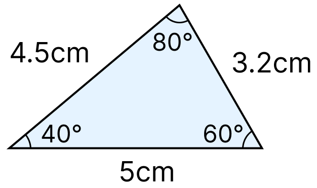 図形の合同 [ 3 ] 下の三角形と合同となる三角形を書きましょう。の図