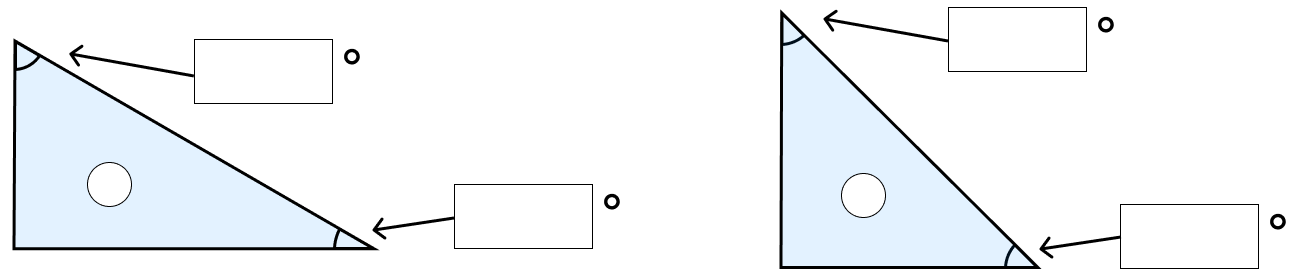 三角形の角 [ 1 ] 三角定規の角の大きさは何度ですか。の図