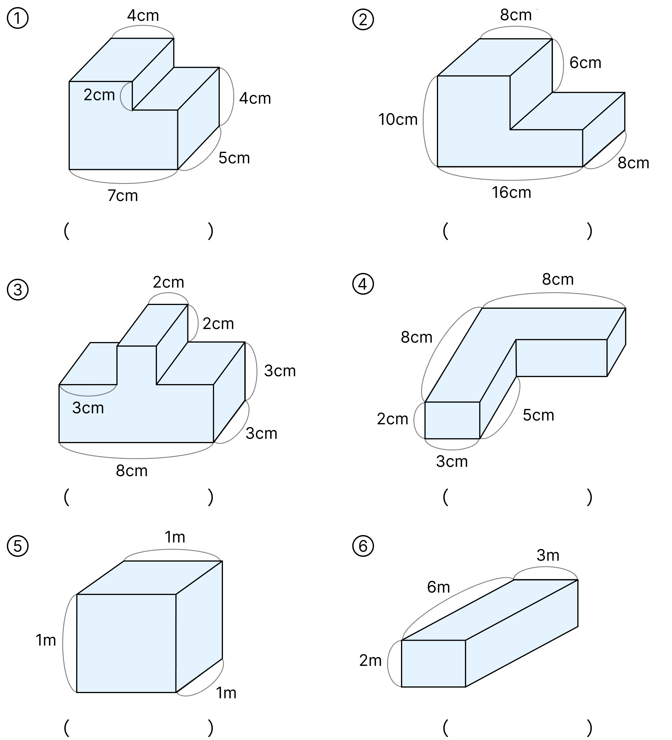 立方体の体積 [ 1 ] 下の体積を求めましょう。単位も書きましょう。の図