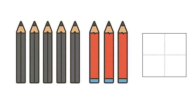 6から10までの数字 - 2 [ 1 ] かずを かぞえて すうじを かきましょう。の図