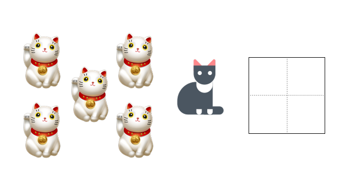 6から10までの数字 - 2 [ 1 ] かずを かぞえて すうじを かきましょう。の図