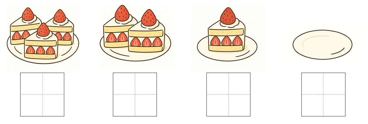 0から6までの数字 [ 1 ] かずを かぞえて すうじを かきましょう。の図
