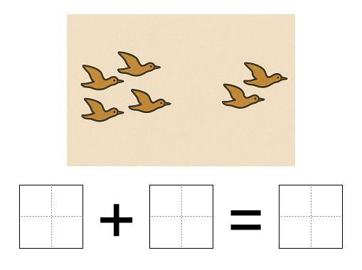 0から9の足し算 [ 1 ] えを みて しきを かきましょう。の図