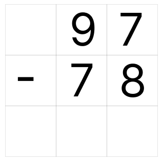 筆算で繰り下がりの引き算 [ 1 ] ひっ算で ひき算を しましょう。の図