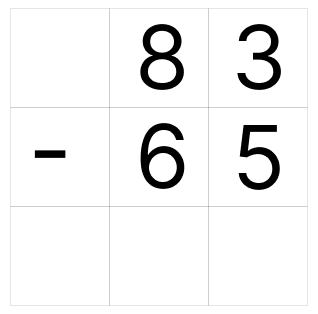 筆算で繰り下がりの引き算 [ 1 ] ひっ算で ひき算を しましょう。の図