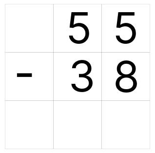 筆算で繰り下がりの引き算 [ 1 ] ひっ算で ひき算を しましょう。の図