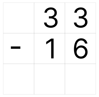 筆算で繰り下がりの引き算 [ 1 ] ひっ算で ひき算を しましょう。の図