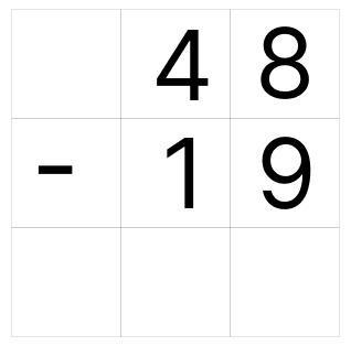 筆算で繰り下がりの引き算 [ 1 ] ひっ算で ひき算を しましょう。の図