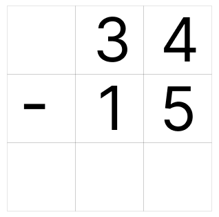 筆算で繰り下がりの引き算 [ 1 ] ひっ算で ひき算を しましょう。の図