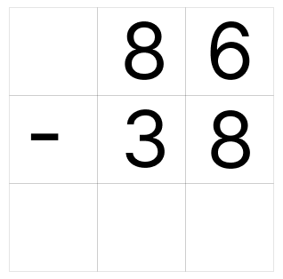 筆算で繰り下がりの引き算 [ 1 ] ひっ算で ひき算を しましょう。の図