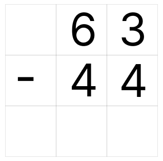 筆算で繰り下がりの引き算 [ 1 ] ひっ算で ひき算を しましょう。の図