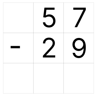 筆算で繰り下がりの引き算 [ 1 ] ひっ算で ひき算を しましょう。の図