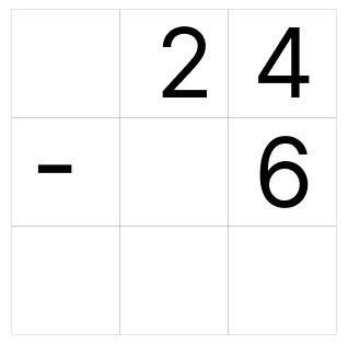 筆算で繰り下がりの引き算 [ 1 ] ひっ算で ひき算を しましょう。の図