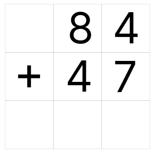 繰り上がり足し算 [ 1 ] ひっ算で たし算を しましょう。の図