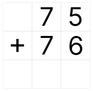 繰り上がり足し算 [ 1 ] ひっ算で たし算を しましょう。の図