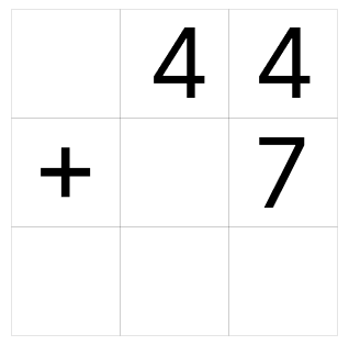 繰り上がり足し算 [ 1 ] ひっ算で たし算を しましょう。の図