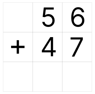 繰り上がり足し算 [ 1 ] ひっ算で たし算を しましょう。の図