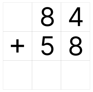 繰り上がり足し算 [ 1 ] ひっ算で たし算を しましょう。の図