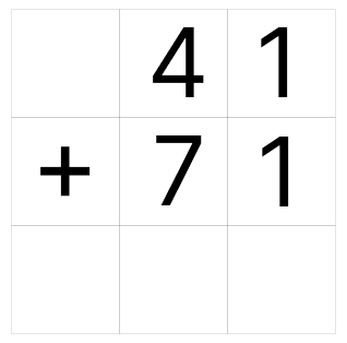 繰り上がり足し算 [ 1 ] ひっ算で たし算を しましょう。の図