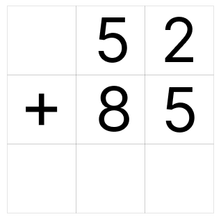 繰り上がり足し算 [ 1 ] ひっ算で たし算を しましょう。の図