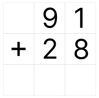 繰り上がり足し算 [ 1 ] ひっ算で たし算を しましょう。の図