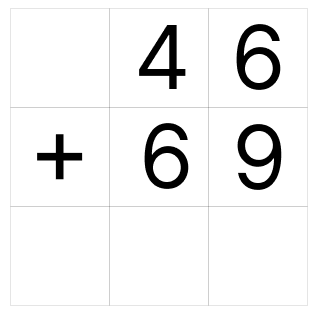繰り上がり足し算 [ 1 ] ひっ算で たし算を しましょう。の図