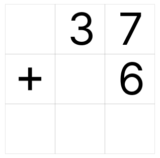繰り上がり足し算 [ 1 ] ひっ算で たし算を しましょう。の図