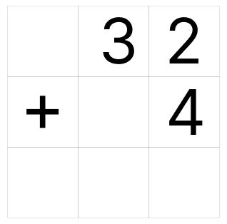 筆算で足し算 - 1 [ 1 ] ひっ算で たし算を しましょう。の図