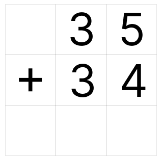 筆算で足し算 - 1 [ 1 ] ひっ算で たし算を しましょう。の図