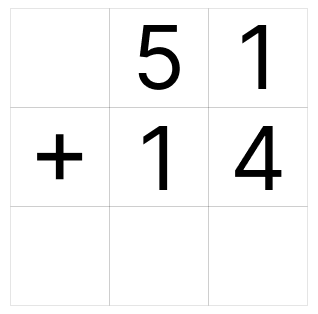 筆算で足し算 - 1 [ 1 ] ひっ算で たし算を しましょう。の図