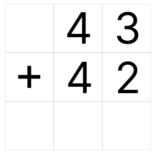 筆算で足し算 - 1 [ 1 ] ひっ算で たし算を しましょう。の図