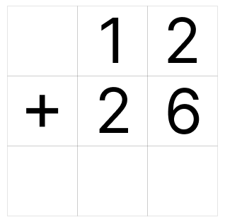 筆算で足し算 - 1 [ 1 ] ひっ算で たし算を しましょう。の図