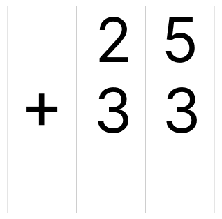 筆算で足し算 - 1 [ 1 ] ひっ算で たし算を しましょう。の図