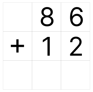 筆算で足し算 - 1 [ 1 ] ひっ算で たし算を しましょう。の図
