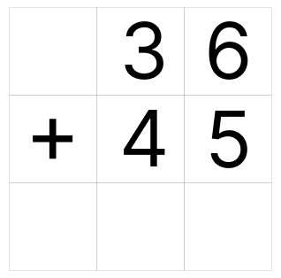 筆算で繰り上がりの足し算 [ 1 ] ひっ算で たし算を しましょう。の図