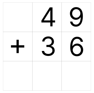 筆算で繰り上がりの足し算 [ 1 ] ひっ算で たし算を しましょう。の図