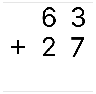 筆算で繰り上がりの足し算 [ 1 ] ひっ算で たし算を しましょう。の図