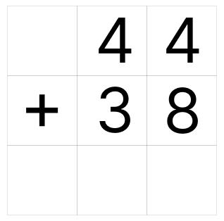 筆算で繰り上がりの足し算 [ 1 ] ひっ算で たし算を しましょう。の図
