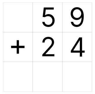 筆算で繰り上がりの足し算 [ 1 ] ひっ算で たし算を しましょう。の図