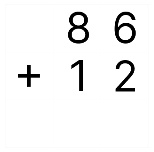 筆算で繰り上がりの足し算 [ 1 ] ひっ算で たし算を しましょう。の図