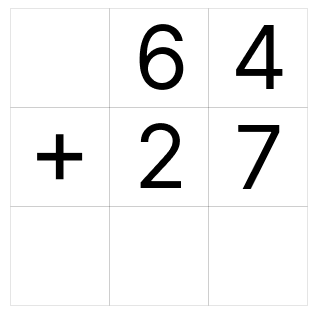 筆算で繰り上がりの足し算 [ 1 ] ひっ算で たし算を しましょう。の図