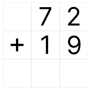 筆算で繰り上がりの足し算 [ 1 ] ひっ算で たし算を しましょう。の図