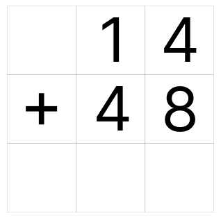 筆算で繰り上がりの足し算 [ 1 ] ひっ算で たし算を しましょう。の図