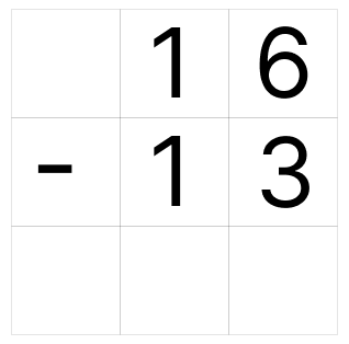 筆算で引き算 - 1 [ 1 ] ひっ算で ひき算を しましょう。の図