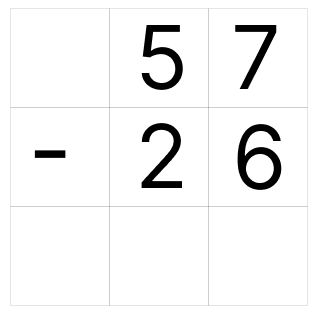 筆算で引き算 - 1 [ 1 ] ひっ算で ひき算を しましょう。の図