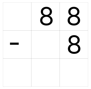 筆算で引き算 - 1 [ 1 ] ひっ算で ひき算を しましょう。の図