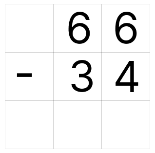 筆算で引き算 - 1 [ 1 ] ひっ算で ひき算を しましょう。の図