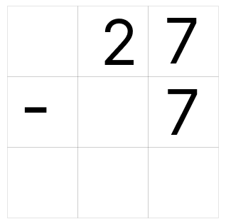 筆算で引き算 - 1 [ 1 ] ひっ算で ひき算を しましょう。の図