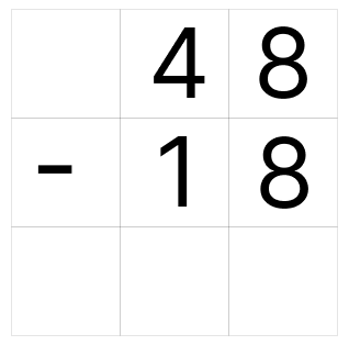 筆算で引き算 - 1 [ 1 ] ひっ算で ひき算を しましょう。の図