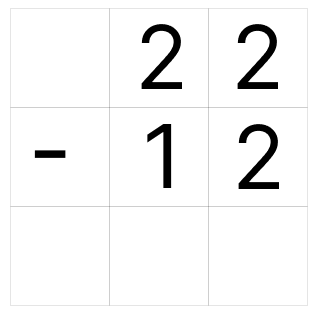 筆算で引き算 - 1 [ 1 ] ひっ算で ひき算を しましょう。の図